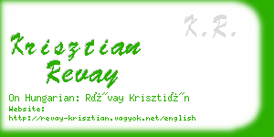 krisztian revay business card